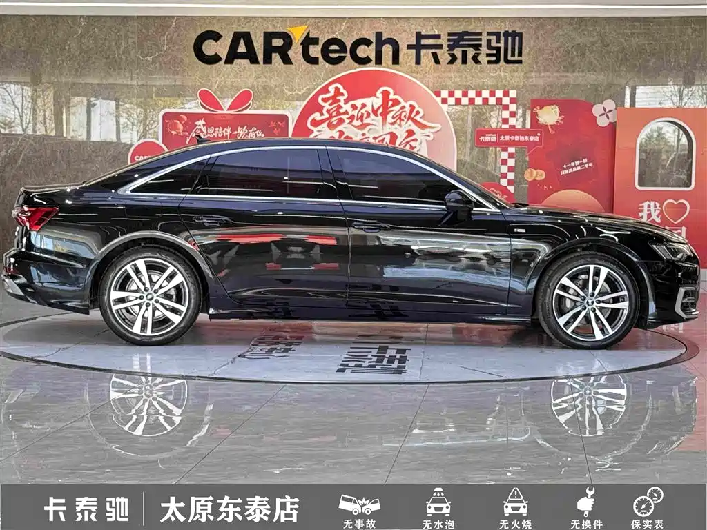 Audi A6L — миниатюра 8
