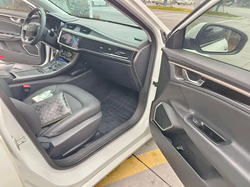 GEELY AUTOMOBILE EMGRAND