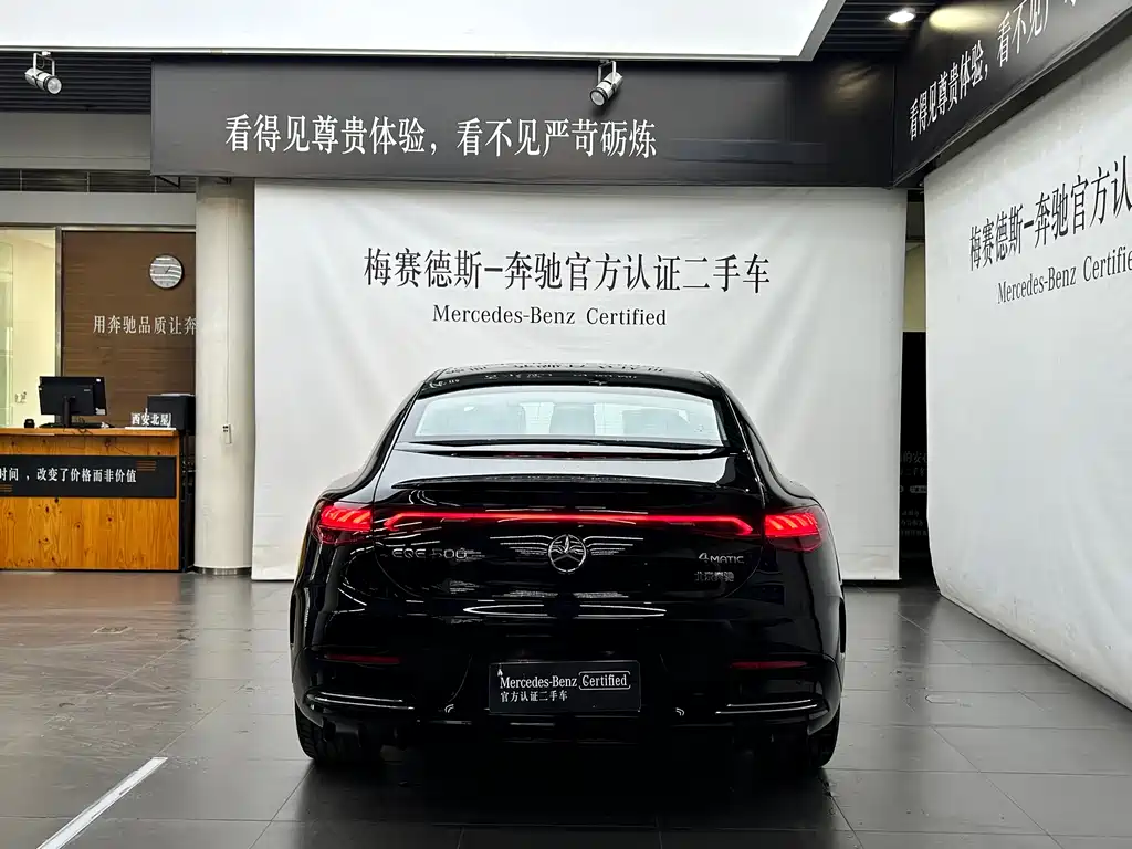 Mercedes-Benz EQE 2025 500 4MATIC
