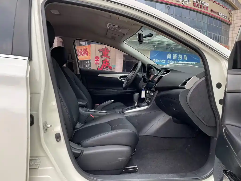 Nissan Sylphy — миниатюра 11