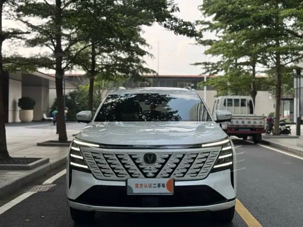Changan CS75PLUS CS75 PLUS 2026 Champion 1.5T