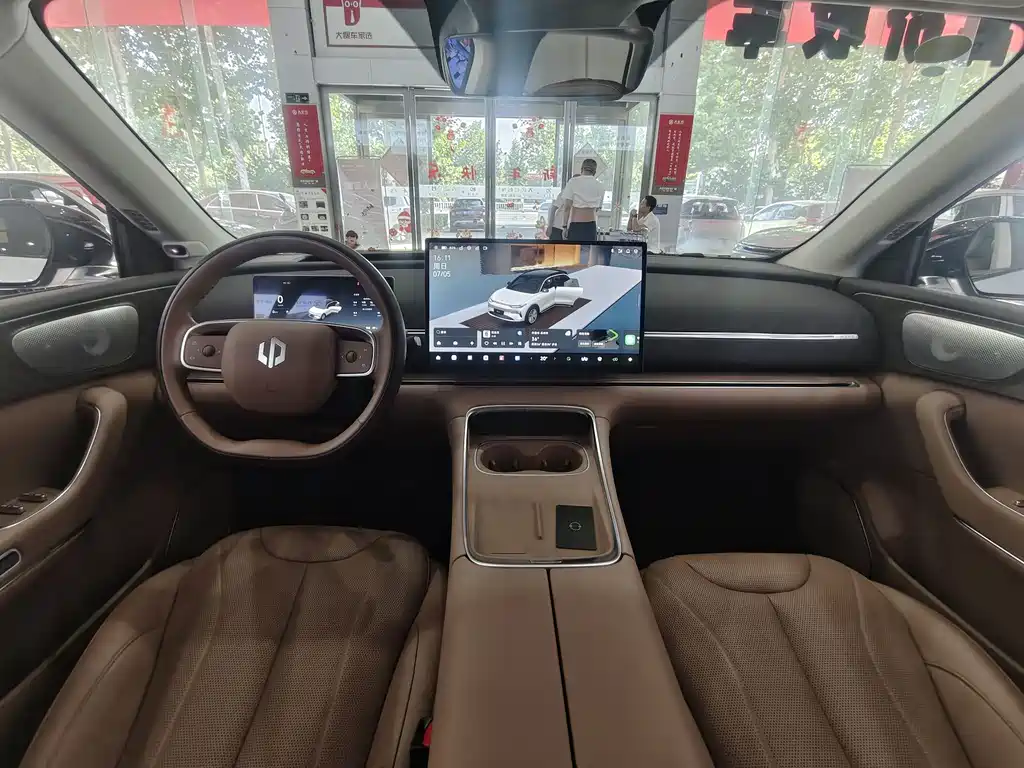 Leapmotor C11 2026 640
