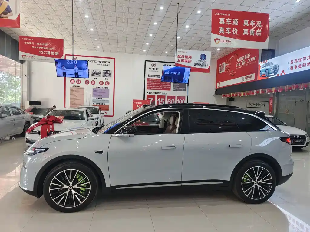 Leapmotor C11 2026 640