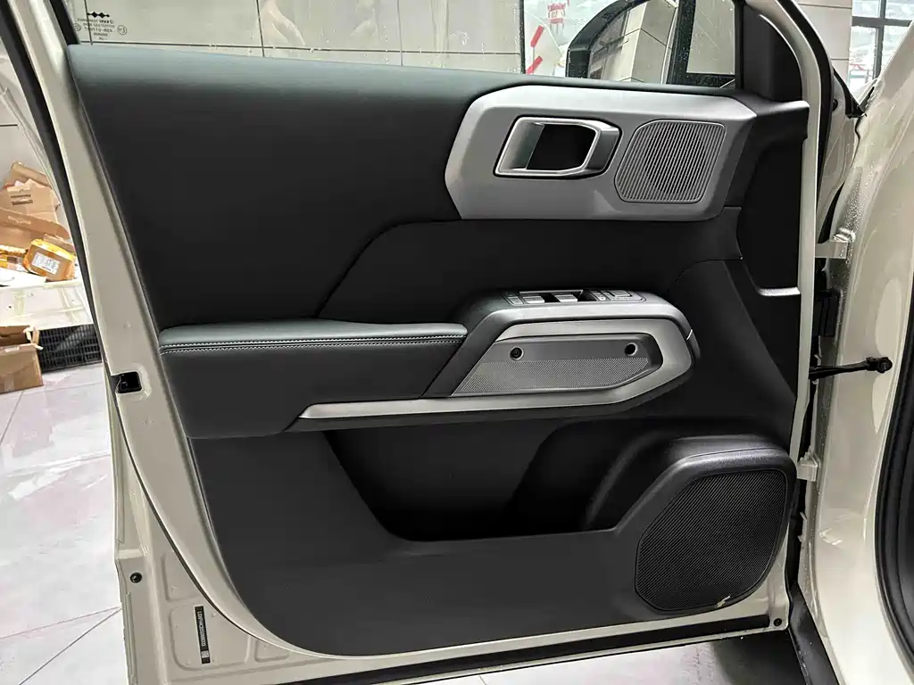 FANG CHENG BAO TITANIUM 3