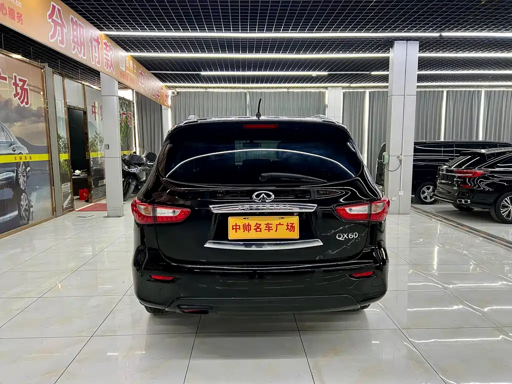 INFINITI QX60