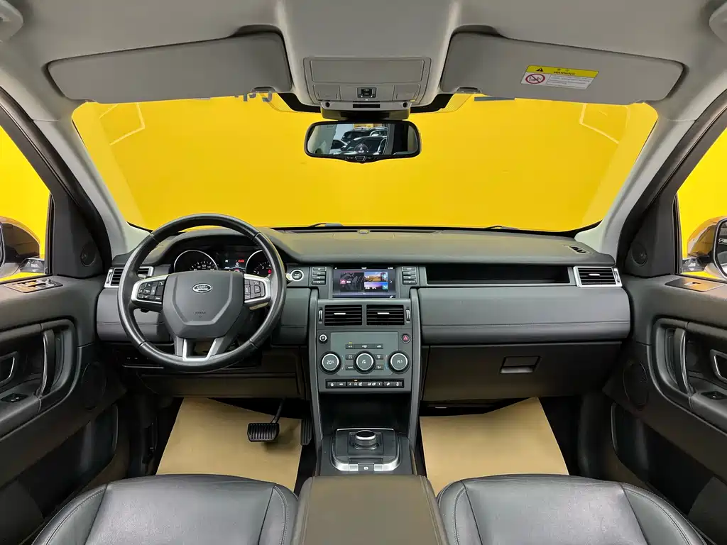 Land Rover Discovery Sport 2019 240PS SE V