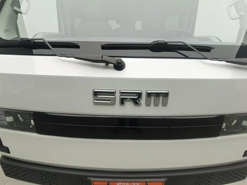 SRM XINYUAN XINYUAN E3