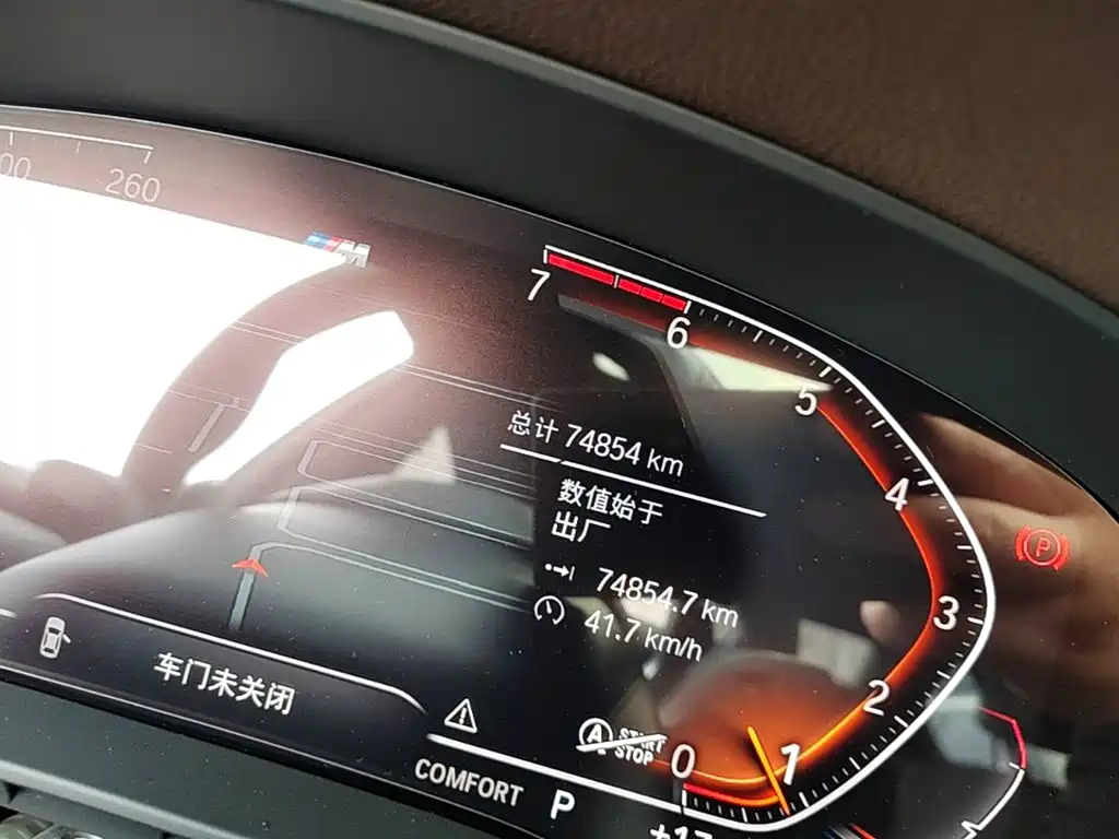 BMW 5 Series — миниатюра 12