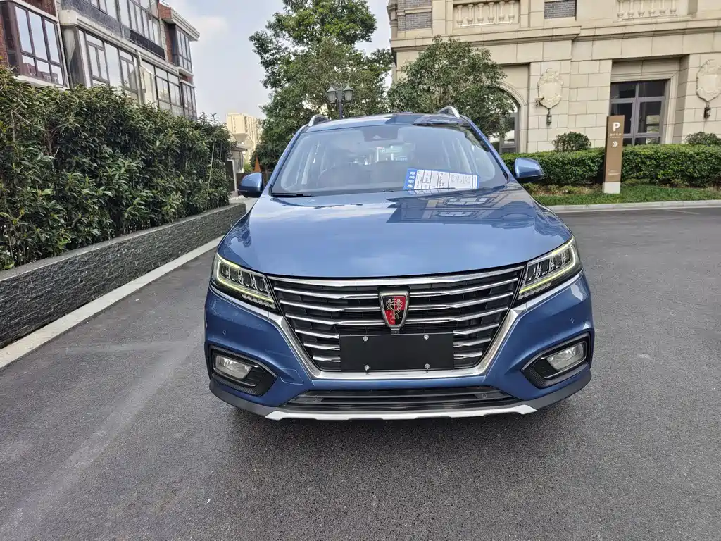 ROEWE RX5 NEW ENERGY