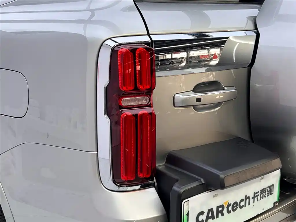 TANK TANK 500 NEW ENERGY