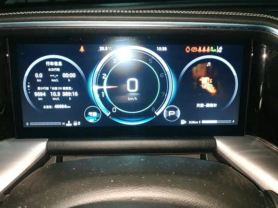 GAC Motor Trumpchi GS8 — миниатюра 13