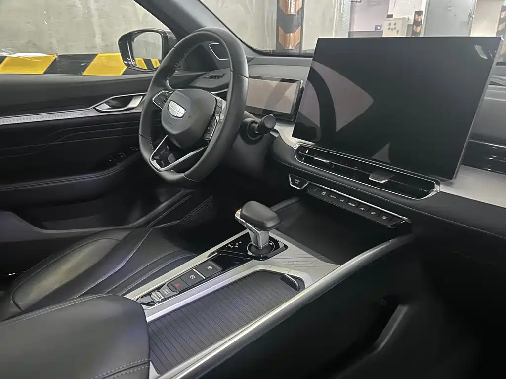 GEELY AUTOMOBILE XINGRUI