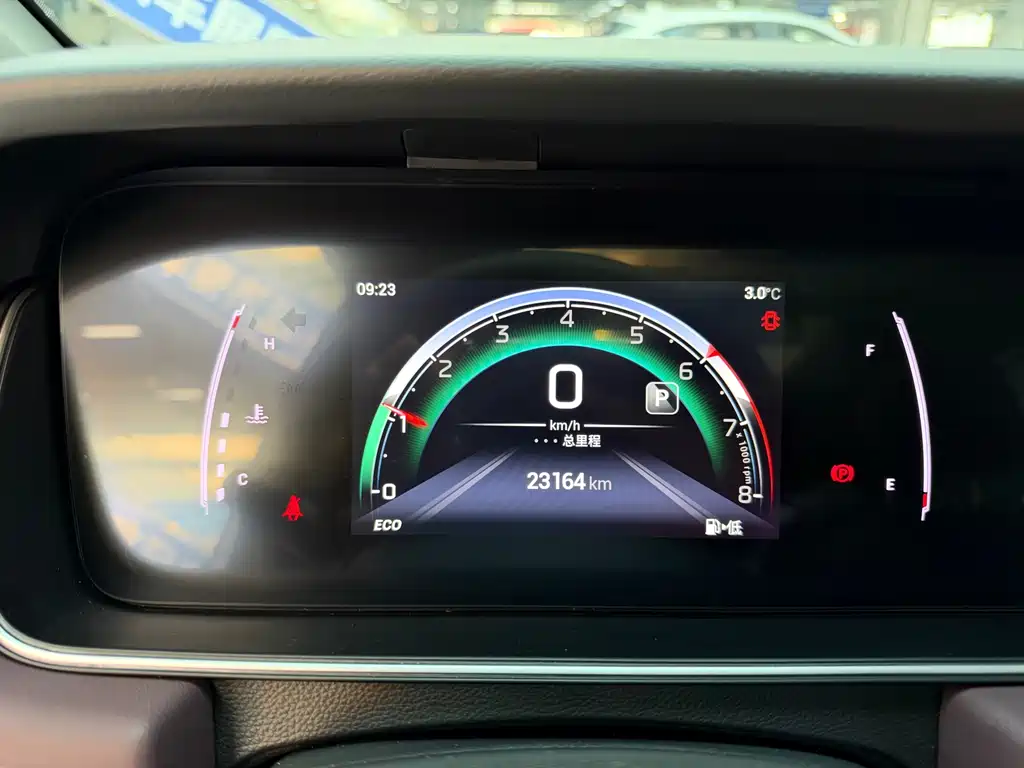 GAC Motor Trumpchi M6 — миниатюра 13