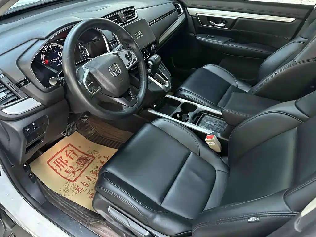 Honda CR-V — миниатюра 11