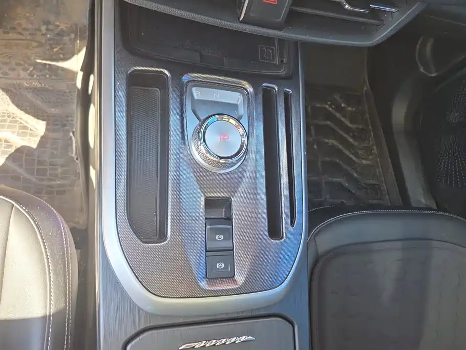 Haval Chulian — миниатюра 16