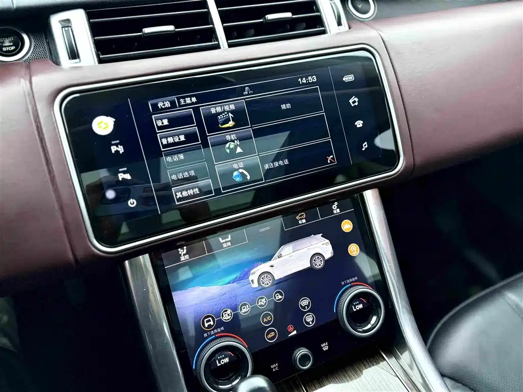 Land Rover Sport — миниатюра 11