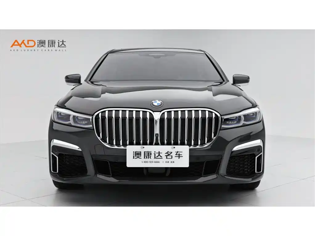 BMW 7 Series — миниатюра 2