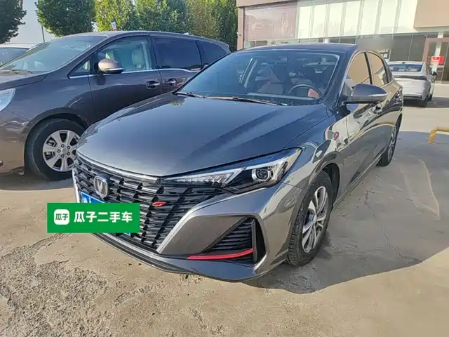 Changan Eado