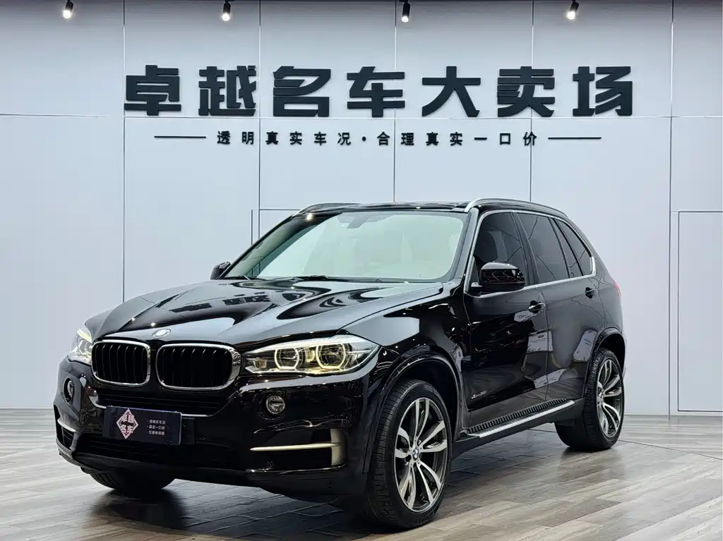 BMW X5 (Import) 2018