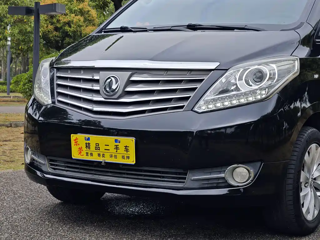 DONGFENG POPULAR CM7