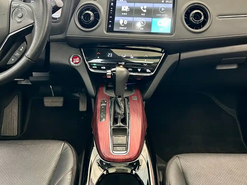 Honda XR-V — миниатюра 9