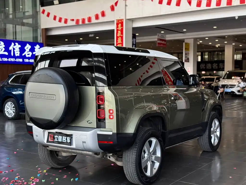 LAND ROVER DEFENDER