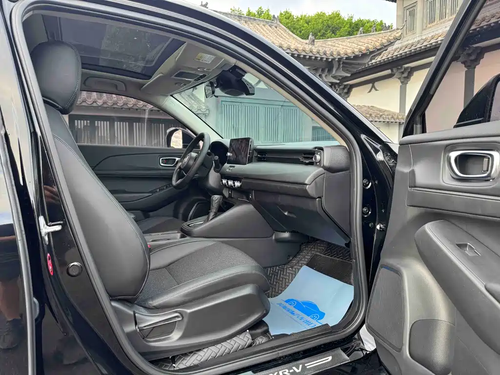 Honda XR-V 2023 1.5L CVT