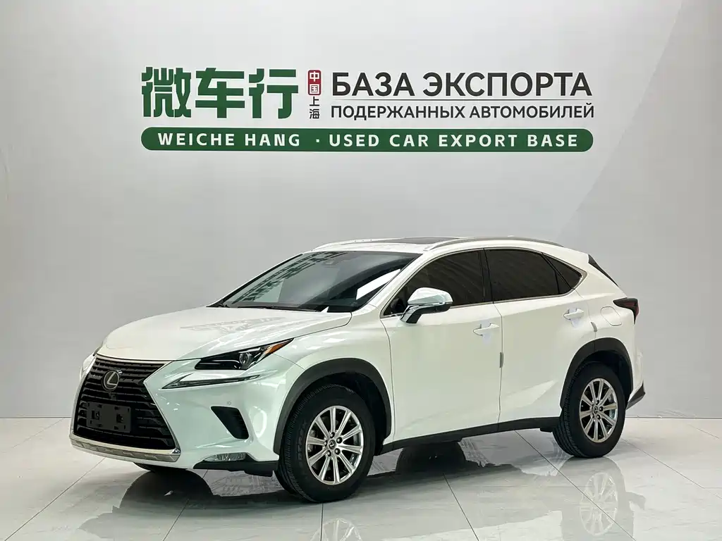 Купить Lexus NX