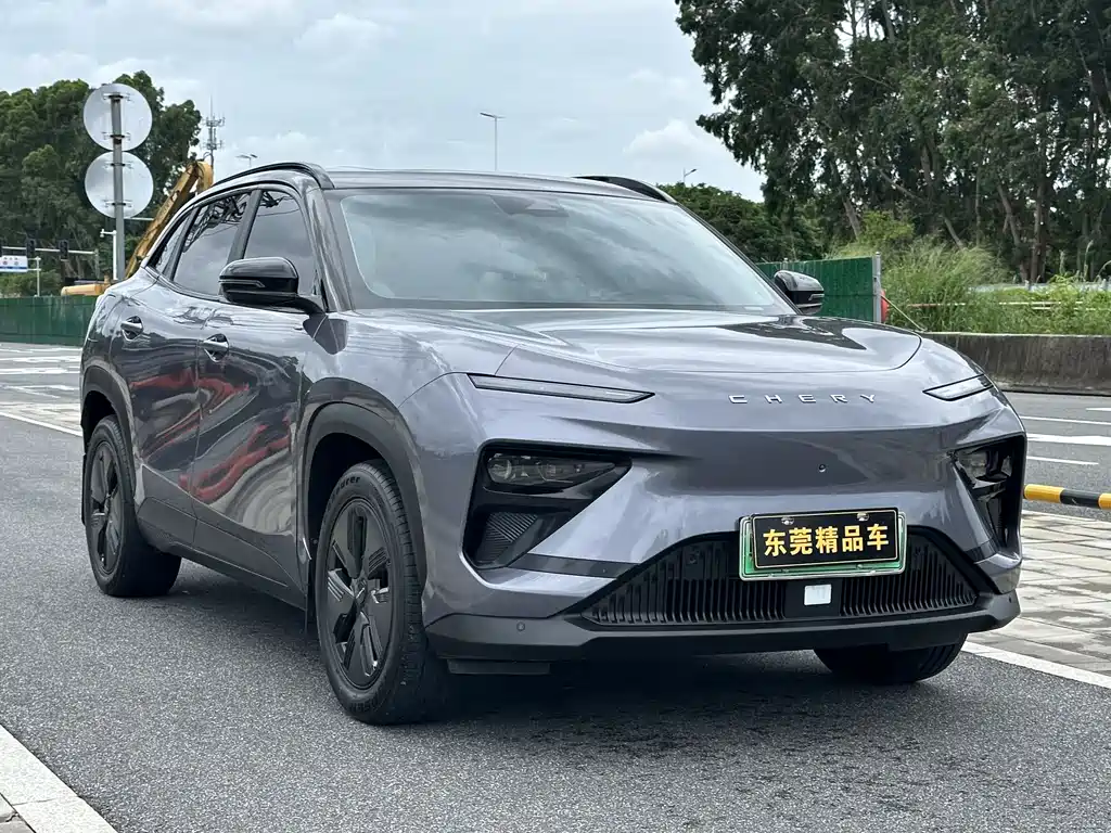 Chery New Energy Shuxiangjia