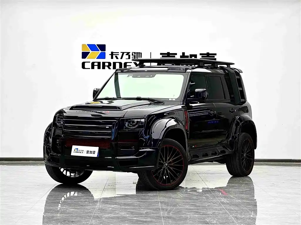 Купить LUMMA LUMMA CLR LD 挑战者