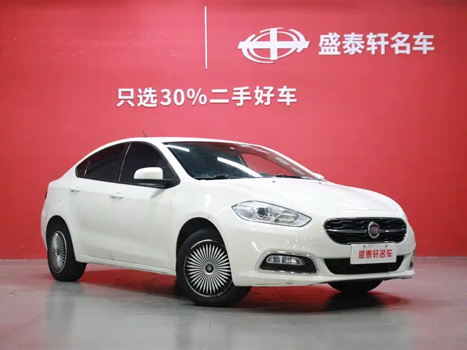 Fiat Viaggio 1.4T Manual Delight Edition, фото 4