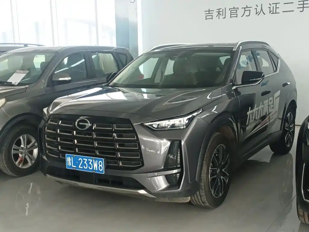 GAC TRUMPCHI GS4