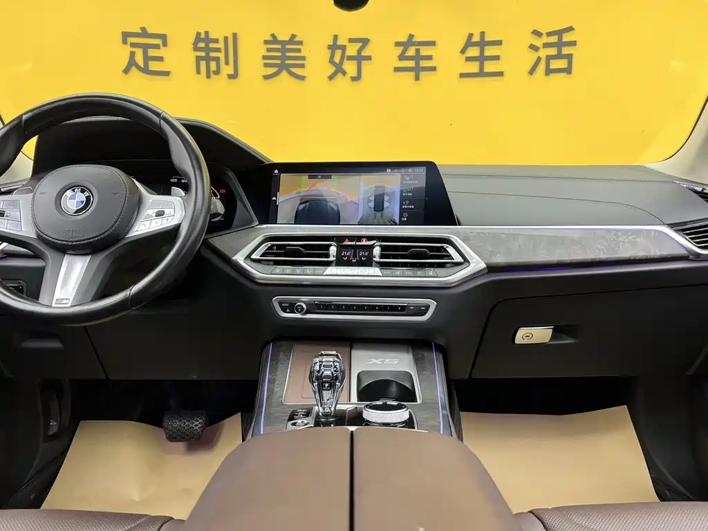 BMW X5 — миниатюра 37