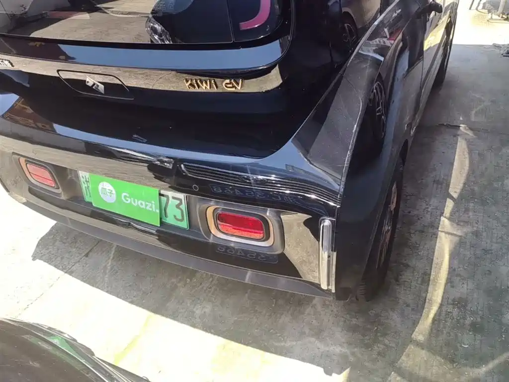 Baojun Kiwi EV