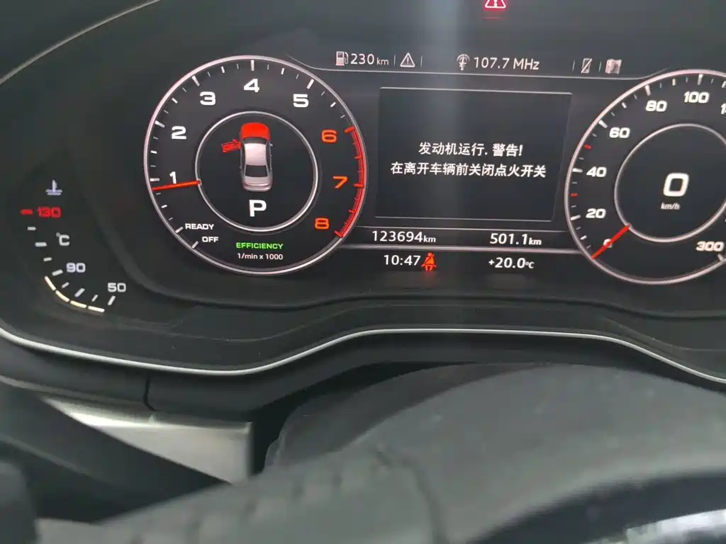 Audi A4L — миниатюра 13