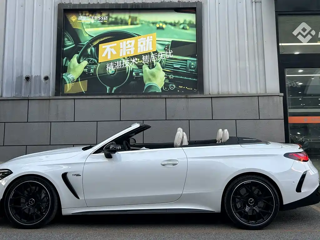 Mercedes-Benz CLE AMG — миниатюра 4