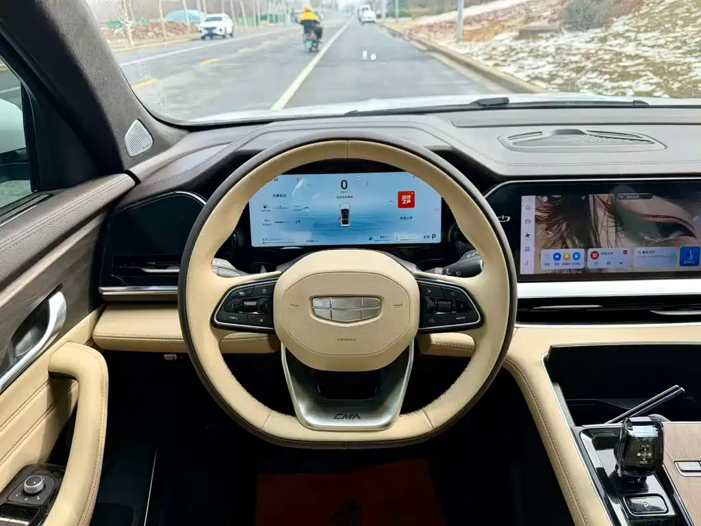 GEELY AUTOMOBILE XINGYUE L