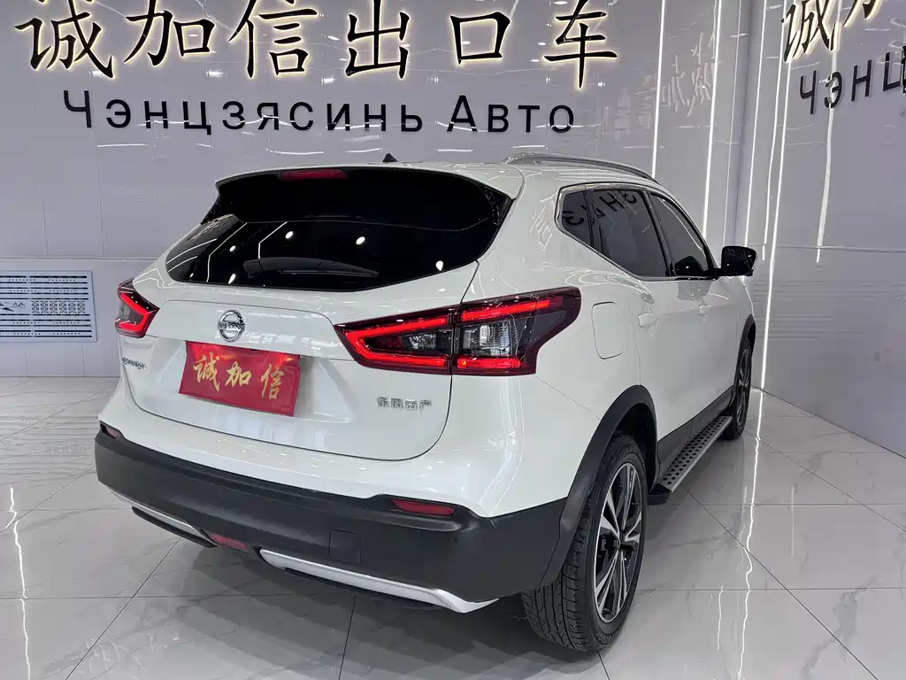 Nissan Qashqai 2022 2.0L CVT XV Prem Luxury