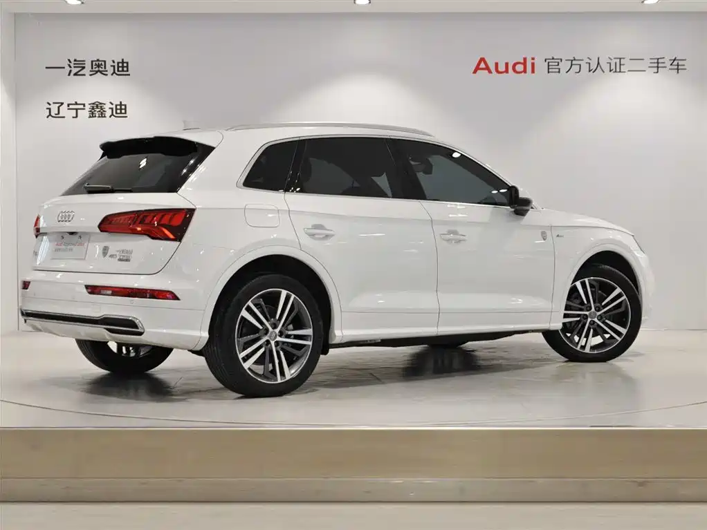 Audi Q5L 2020 40 TFSI Fashion