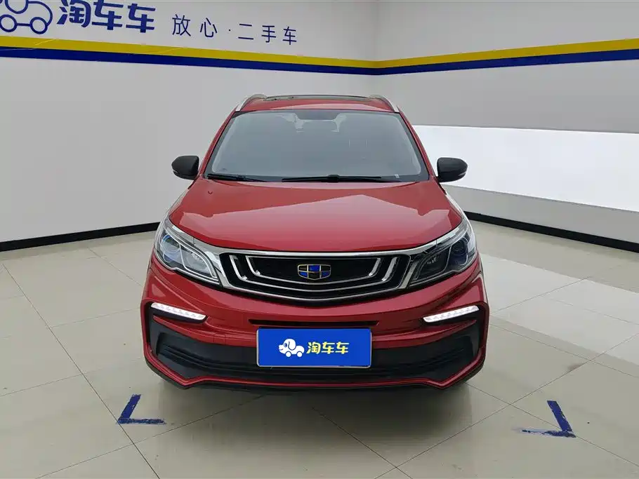 GEELY AUTOMOBILE VISION X3