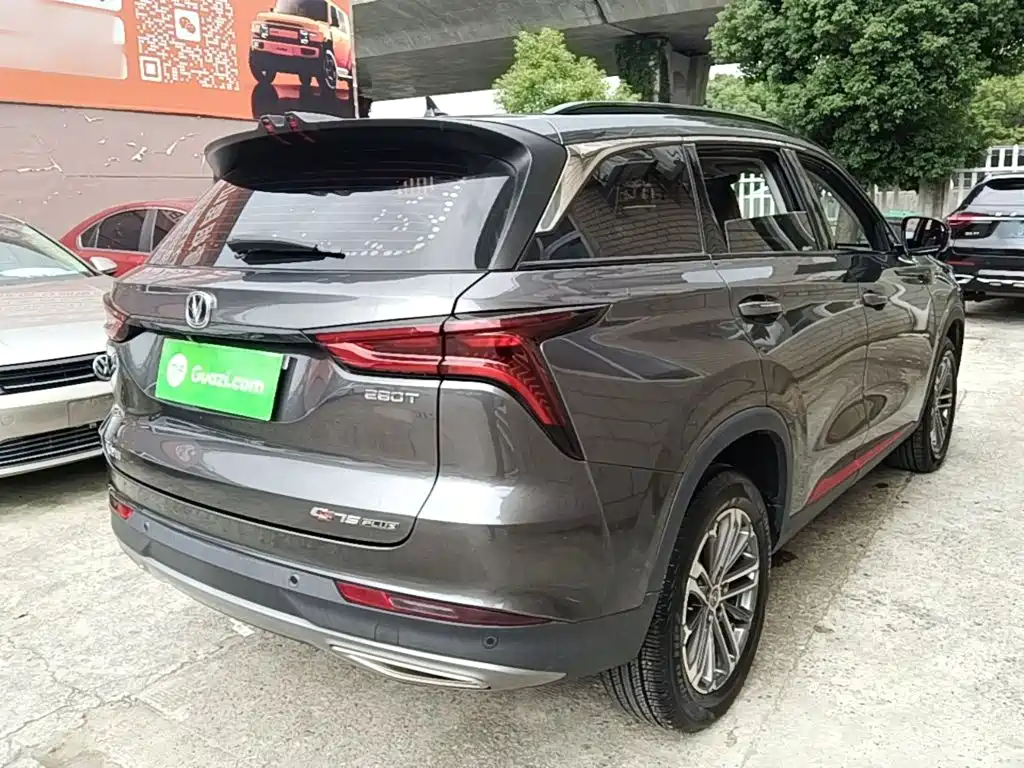 Changan CS75 PLUS — миниатюра 7