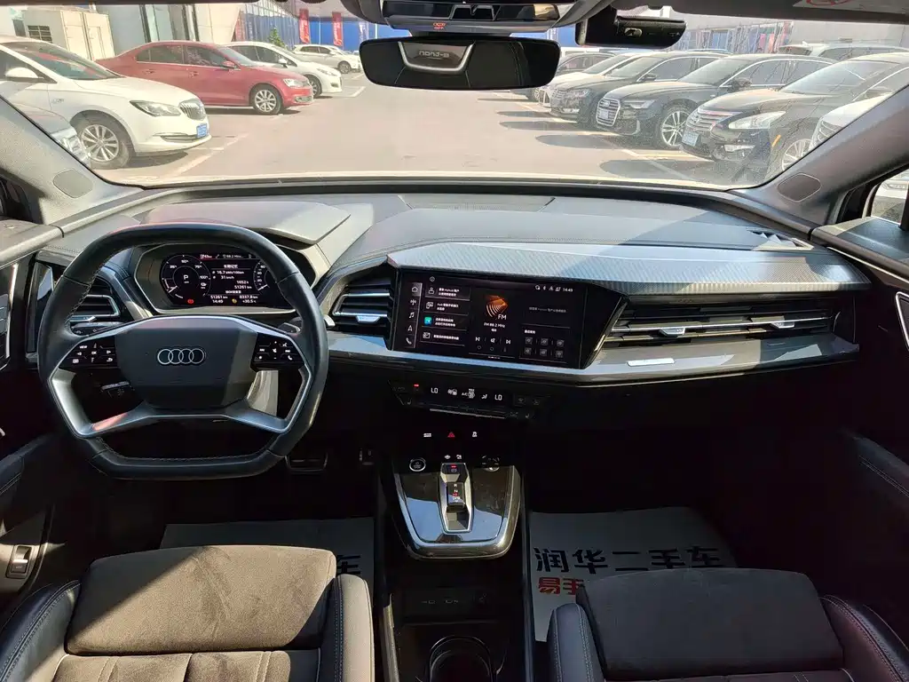 Audi Q4 e-tron — миниатюра 10