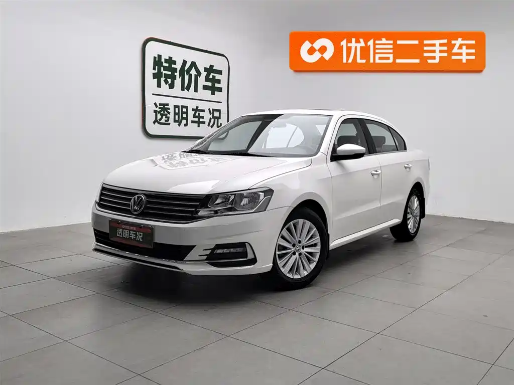 Volkswagen Lavida 2020