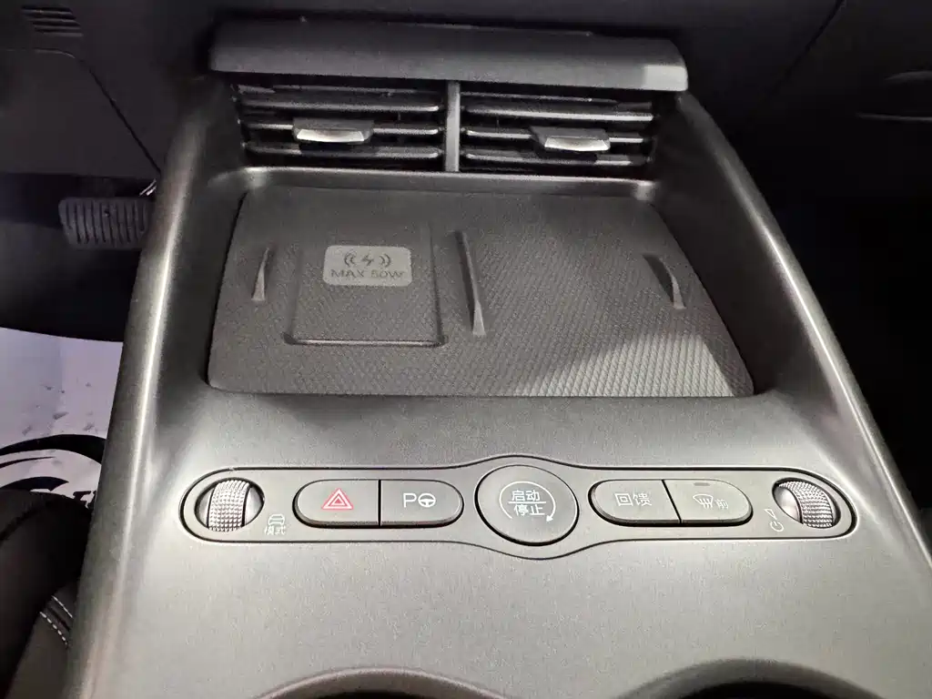 BYD SEAL 06 NEW ENERGY