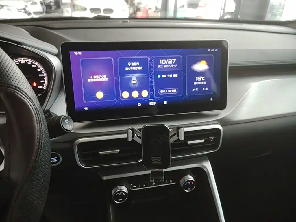 Geely Binyue — миниатюра 13