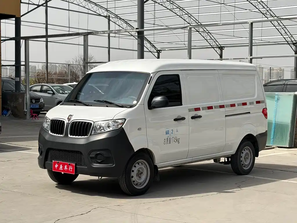 Jinbei X30 2024