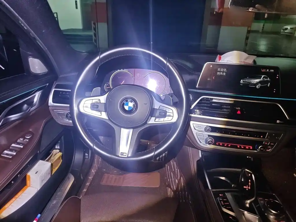 BMW 7 Series — миниатюра 3