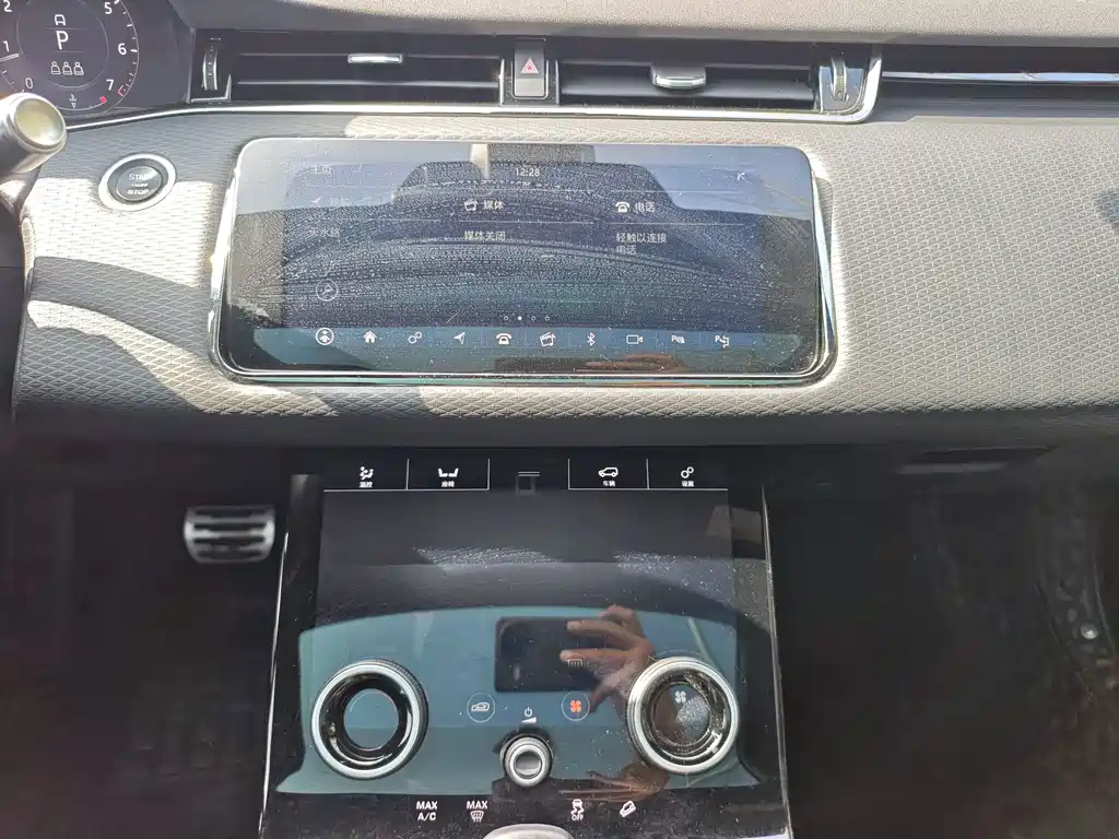 Land Rover Evoque — миниатюра 16