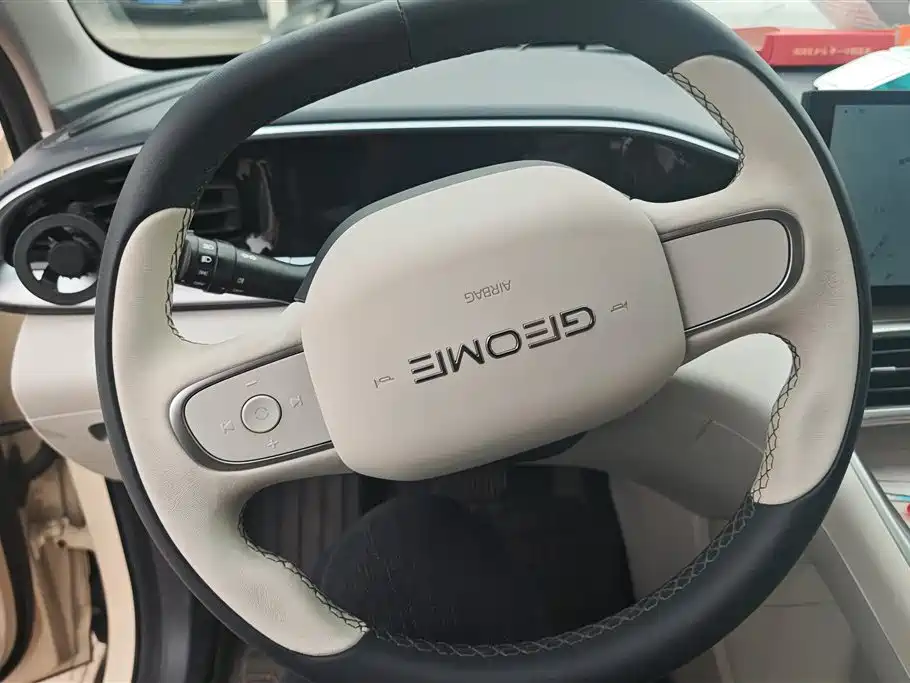 GEELY GALAXY STAR WISH