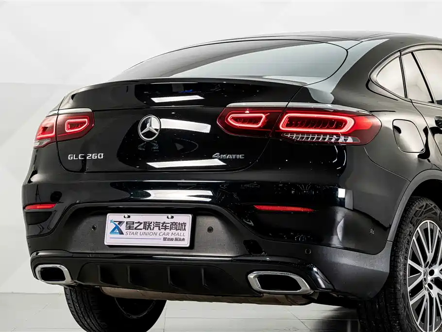 Mercedes-Benz GLC 2023 GLC 260 4MATIC SUV